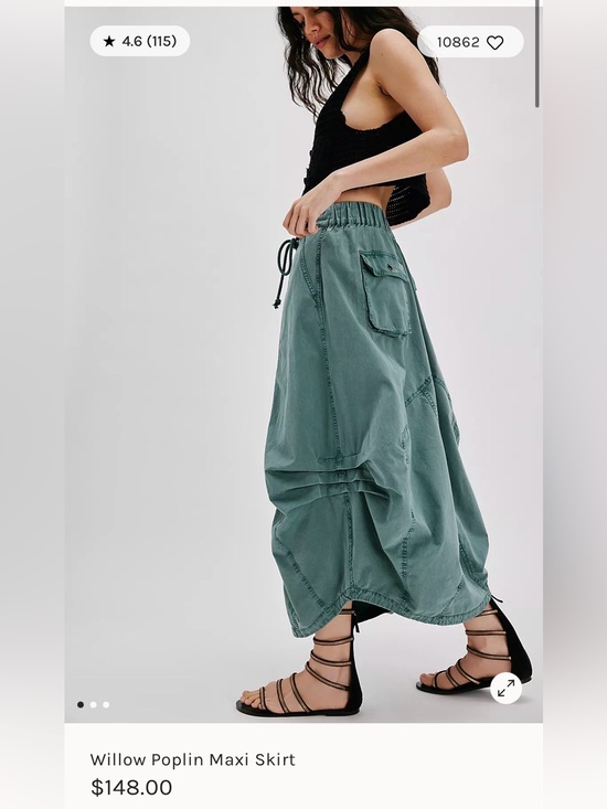 Free People Dresses & Skirts - Free People Willow Poplin Maxi Skirt — Green
